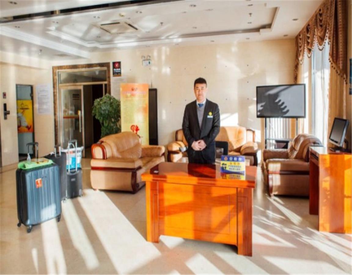 Beijing Capital Airport Fu Run Tong Hotel Xin Guo Zhan Branch Shunyi Eksteriør billede