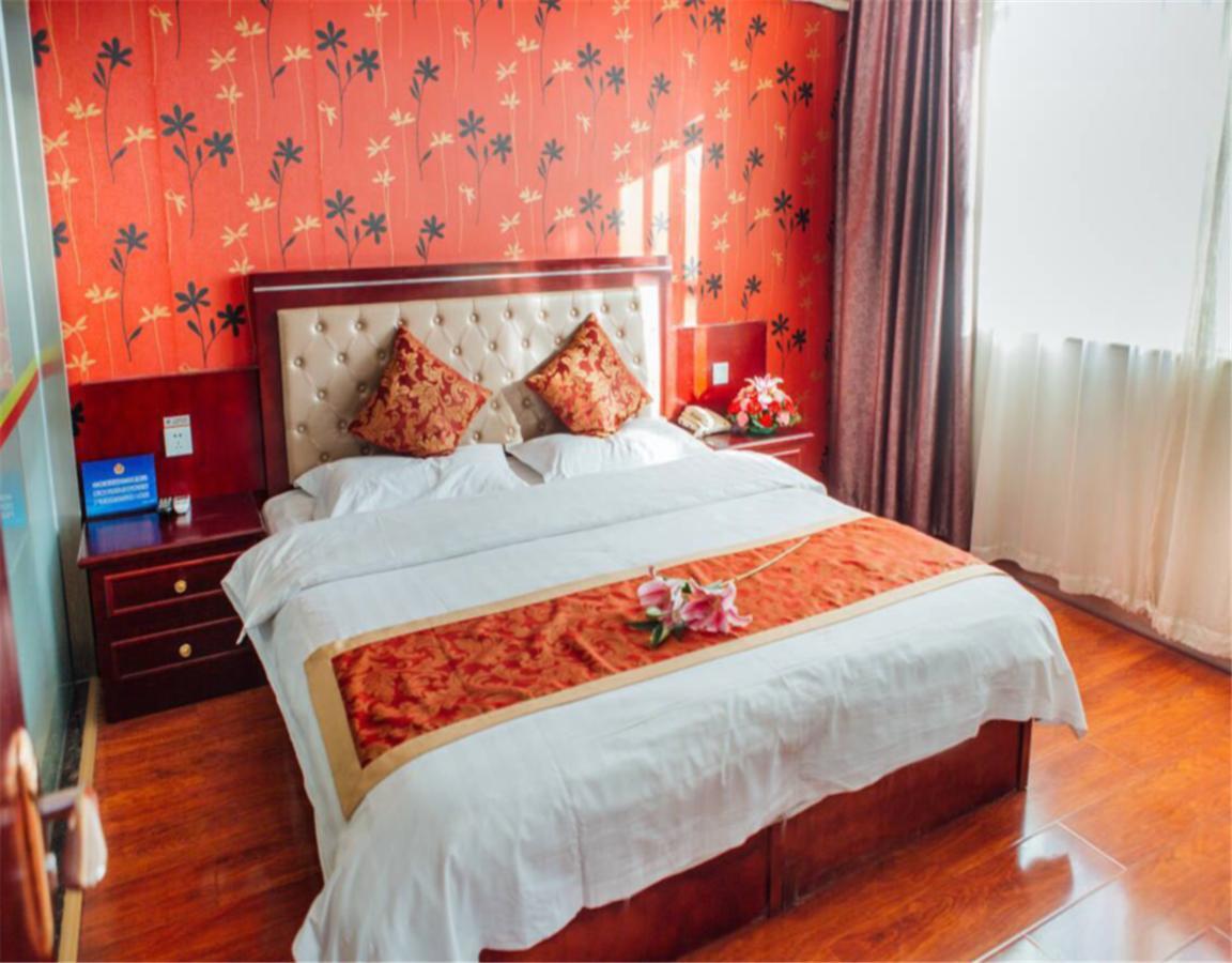 Beijing Capital Airport Fu Run Tong Hotel Xin Guo Zhan Branch Shunyi Eksteriør billede