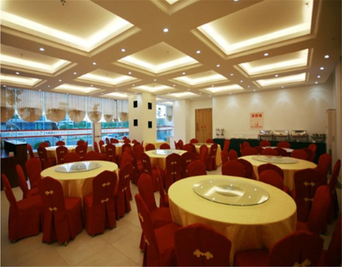 Beijing Capital Airport Fu Run Tong Hotel Xin Guo Zhan Branch Shunyi Eksteriør billede