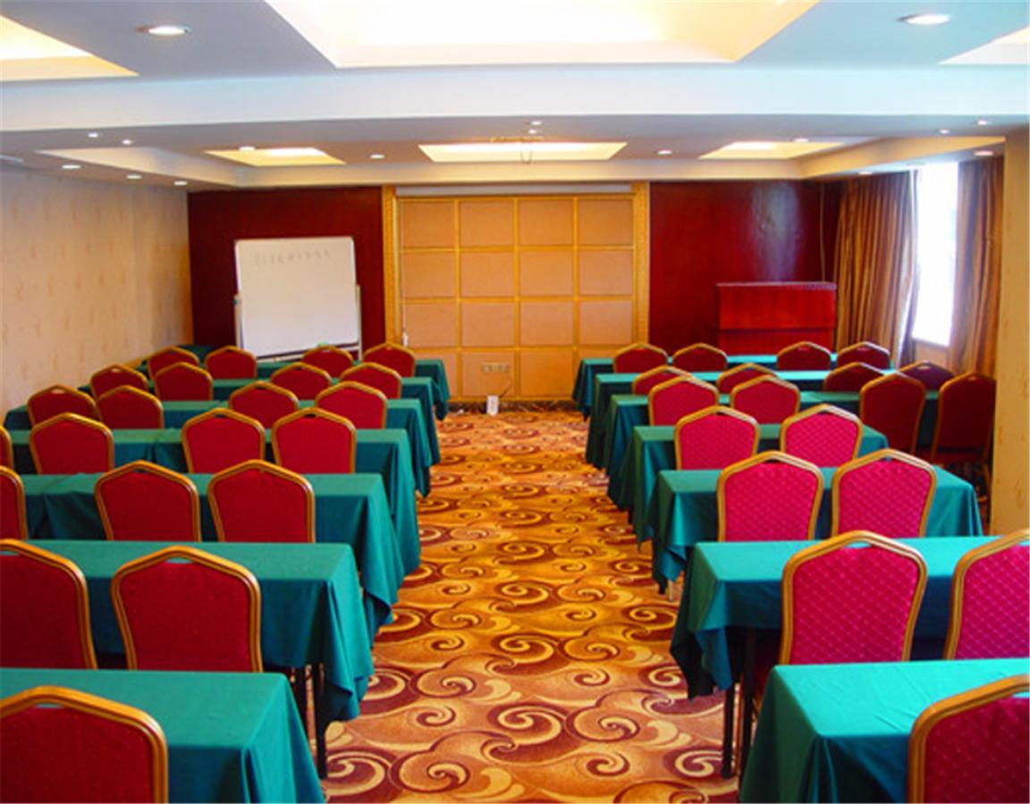 Beijing Capital Airport Fu Run Tong Hotel Xin Guo Zhan Branch Shunyi Eksteriør billede