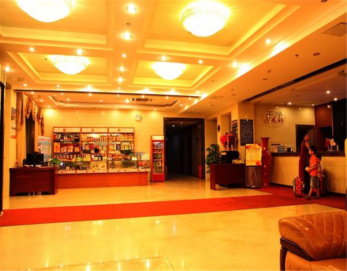 Beijing Capital Airport Fu Run Tong Hotel Xin Guo Zhan Branch Shunyi Eksteriør billede