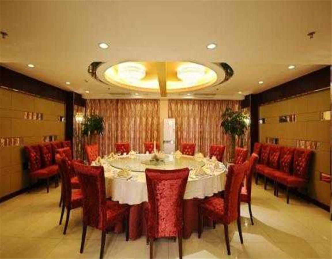 Beijing Capital Airport Fu Run Tong Hotel Xin Guo Zhan Branch Shunyi Eksteriør billede